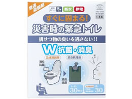 �X�}�C���L�b�Y �����Ɍł܂�ЊQ���ً̋}�g�C�� 30�� ABO-3430