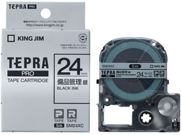 LOW PROpe[v iǗx 24mm  