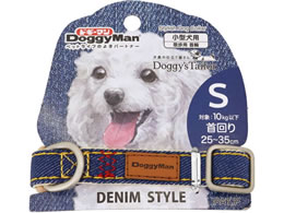 �h�M�[�}���n���V Doggy�fs Tailor �h�b�O�J���[ S �f�j���X�^�C�� �l�C�r�[