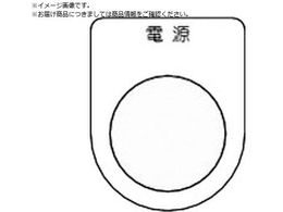 TRUSCO XCb` d  22.5 5 P22-1-5P