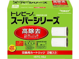 ���� �g���r�[�m �X�[�p�[�V���[�Y �����J�[�g���b�W2�Z�b�g STC.V2J