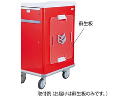 �A�Y���� �~�}�J�[�g�p �h���� 7-8146-11