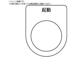 TRUSCO XCb` N  25.5 5 P25-10-5P