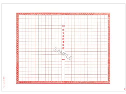 {@ eؖ m[J[{B 3 _12-20N