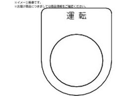 TRUSCO XCb` ^]  25.5 5 P25-2-5P