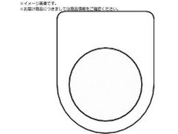 TRUSCO XCb` n 30.5 5 P30-0-5P