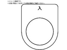 TRUSCO XCb`   30.5 5 P30-11-5P