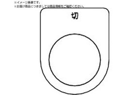 TRUSCO XCb`   30.5 5 P30-12-5P