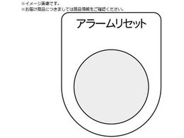 TRUSCO XCb` A[Zbg  30.5 5 P30-14-5P