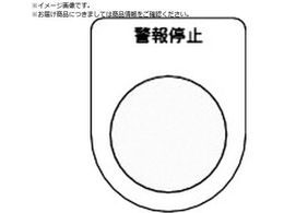 TRUSCO XCb` x~  30.5 5 P30-16-5P