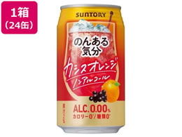 Tg[ ̂񂠂C JVXIW mAR[ 350ml 24