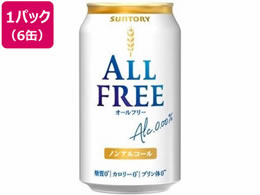 Tg[ I[t[ 350ml 6