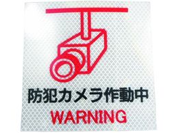 G}e ˃XebJ[ PxvY^Cv hƃJP2W