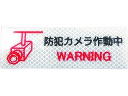 G}e ˃XebJ[ PxvY^Cv hƃJP2W