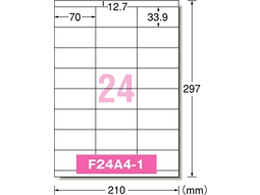 エーワン IJラベル[手作りサインラベル]A4 24面 4セット 31088