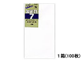 うずまき ホワイトカスタム 洋7 10枚入×10束 ヨ187