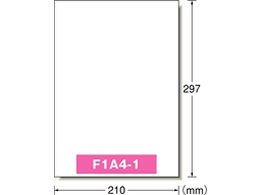 エーワン IJラベル[光沢紙]A4 ノーカット 50枚 28692