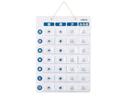 �A�Y���� ����|�P�b�g�J�����_�[ �z���C�g 7-833-02