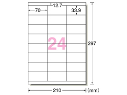 G[ xV[[nCO[h] 24 ㉺] 20 75324