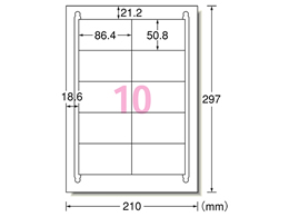 G[ xV[[nCO[h] 10 lӗ] 20 75210