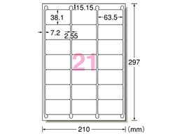 �G�[���� ���x���V�[�� A4 21�� �l�ӗ]���p�� 22�� 72221