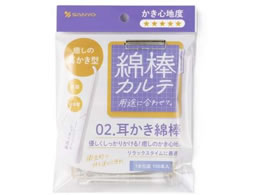 �R�m �������Ȗ_(1�{�) �z���C�g 100�{�~120�� 007293A