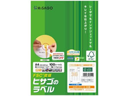 �q�T�S A4�^�b�N�V�[�� 36�� �p�� 100�V�[�g FSCGB871