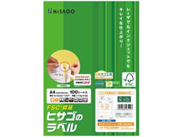 �q�T�S A4�^�b�N�V�[�� 12�� �l�ӗ]�� 100�V�[�g FSCGB881