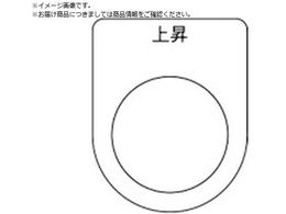 TRUSCO XCb` ㏸  30.5 5 P30-22-5P