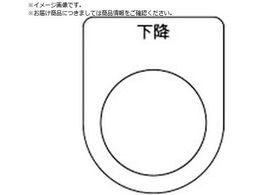 TRUSCO XCb` ~  30.5 5 P30-23-5P