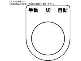 TRUSCO XCb` 蓮    30.5 5 P30-31-5P