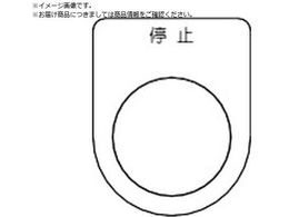 TRUSCO XCb` ~  30.5 5 P30-3-5P