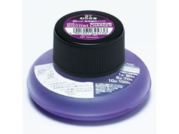 g{M uR[g`[W[ uR[gp[CN  WA-RI97