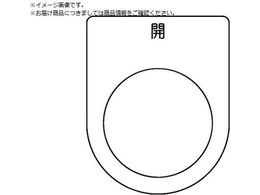 TRUSCO XCb` J  30.5 5 P30-45-5P