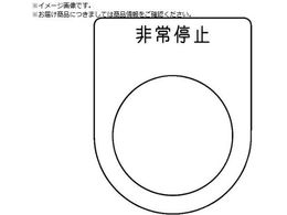 TRUSCO XCb` ~  30.5 5 P30-50-5P