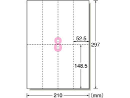 G[ `Pbg Ȃ A4 8 zCg 20V[g 51477