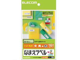 GR Ȃ܂x p  16 12V[g EDT-KNM8