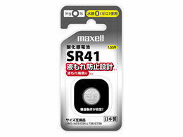 �}�N�Z�� �_����d�r SR411BSD