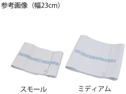 ���D �f�C�� �A�u�h�~�i���o�C���_�[ ��30cm �~�f�B�A�� 7-840-04