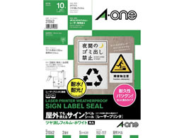 G[ [U[pTCxA4 2 zCgtB5V[g 31062