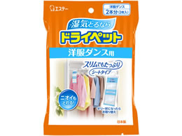 GXe[ hCybg m_Xp p2V[g