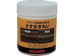 SUZUKID �X�e�����X�Ă������� ���������ꂢ P-446