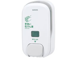 �T���� �v�b�V�����f�B�X�y���T�[ MD-9600RS 7-8424-23