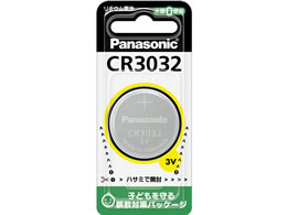 pi\jbN RC``Edr CR3032