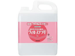 �T���� �E�B���E�X�e��VH 5L 7-8426-15