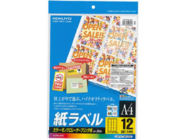 RN J[LBP&PPCp xA4 1220 LBP-F7164-20N