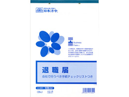 {@ ސE B5 30 J32