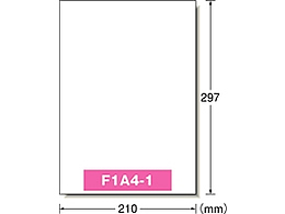 エーワン レーザープリンタラベル A4 ノーカット ホワイトフィルム 10シート 28430