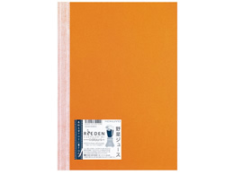 RN m[gubN(ReEDEN colours)Z~B5 ؃W[X