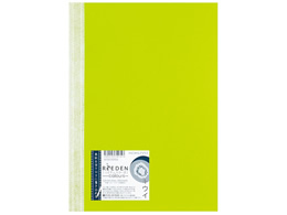 RN m[gubN(ReEDEN colours)Z~B5 LEC KPSN-R3R04